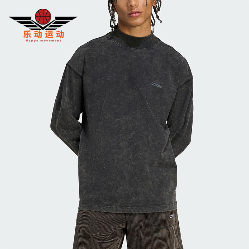 Adidas/阿迪达斯正品三叶草男士运动宽松时尚潮流长袖T恤JX1588