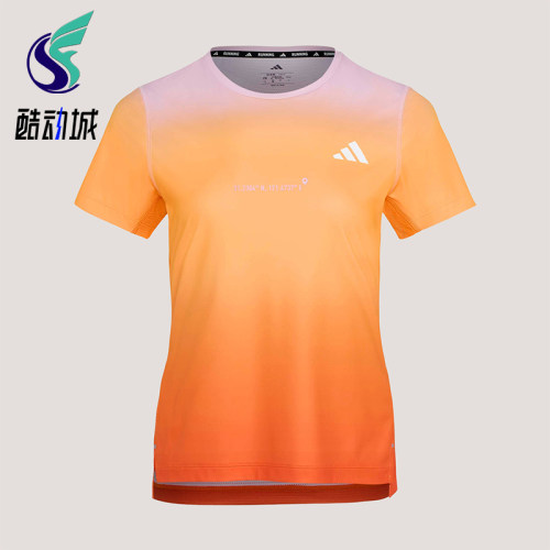Adidas/阿迪达斯正品上海半程马拉松限定系列女经典短袖T恤KU5588