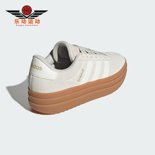 Adidas/阿迪达斯正品VL COURT BOLD女士运动厚底休闲板鞋JQ5633
