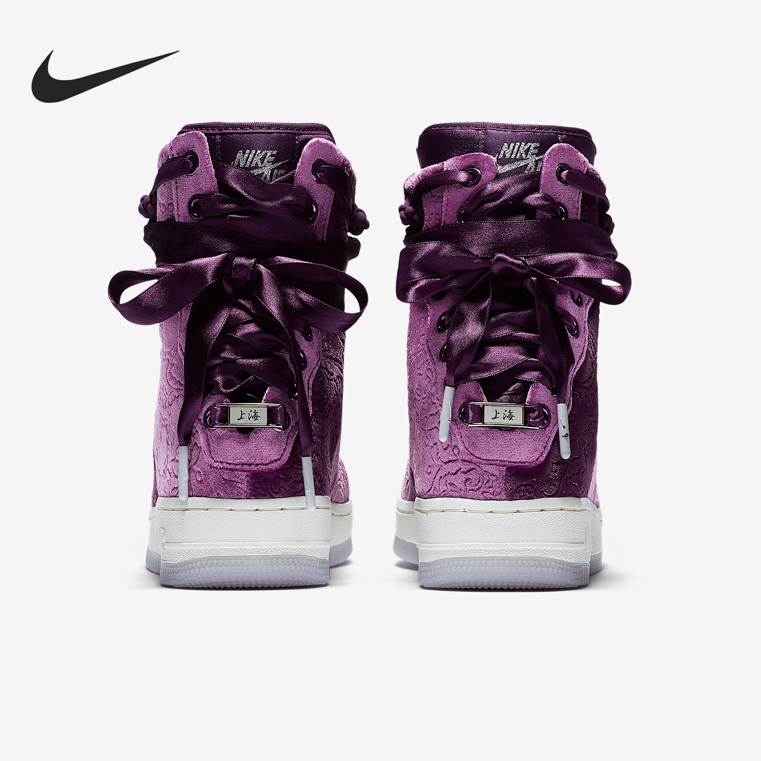 Nike/耐克正品秋冬新款女士时尚休闲耐磨高帮板鞋CD7325-510,运动鞋new,板鞋,淘宝优惠券,粉丝福利购,淘宝优惠卷