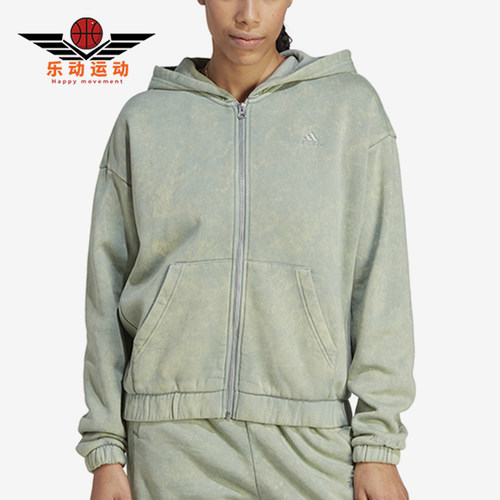 Adidas/阿迪达斯女士连帽外套