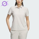 POLO衫 Adidas 女士运动高尔夫针织短袖 夏季 KB4715 阿迪达斯正品