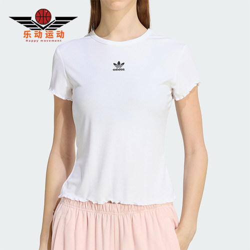 Adidas/阿迪达斯正品三叶草女士时尚经典修身短款日常T恤KE1107