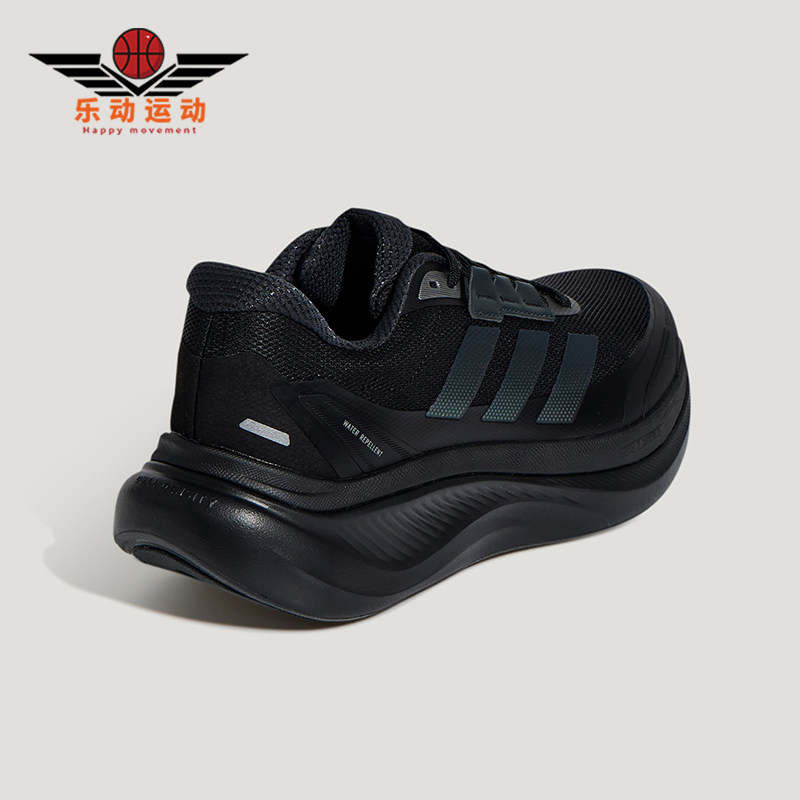 Adidas/阿迪达斯正品DREAMCUSHION男女透气稳定通勤休闲鞋KJ8097