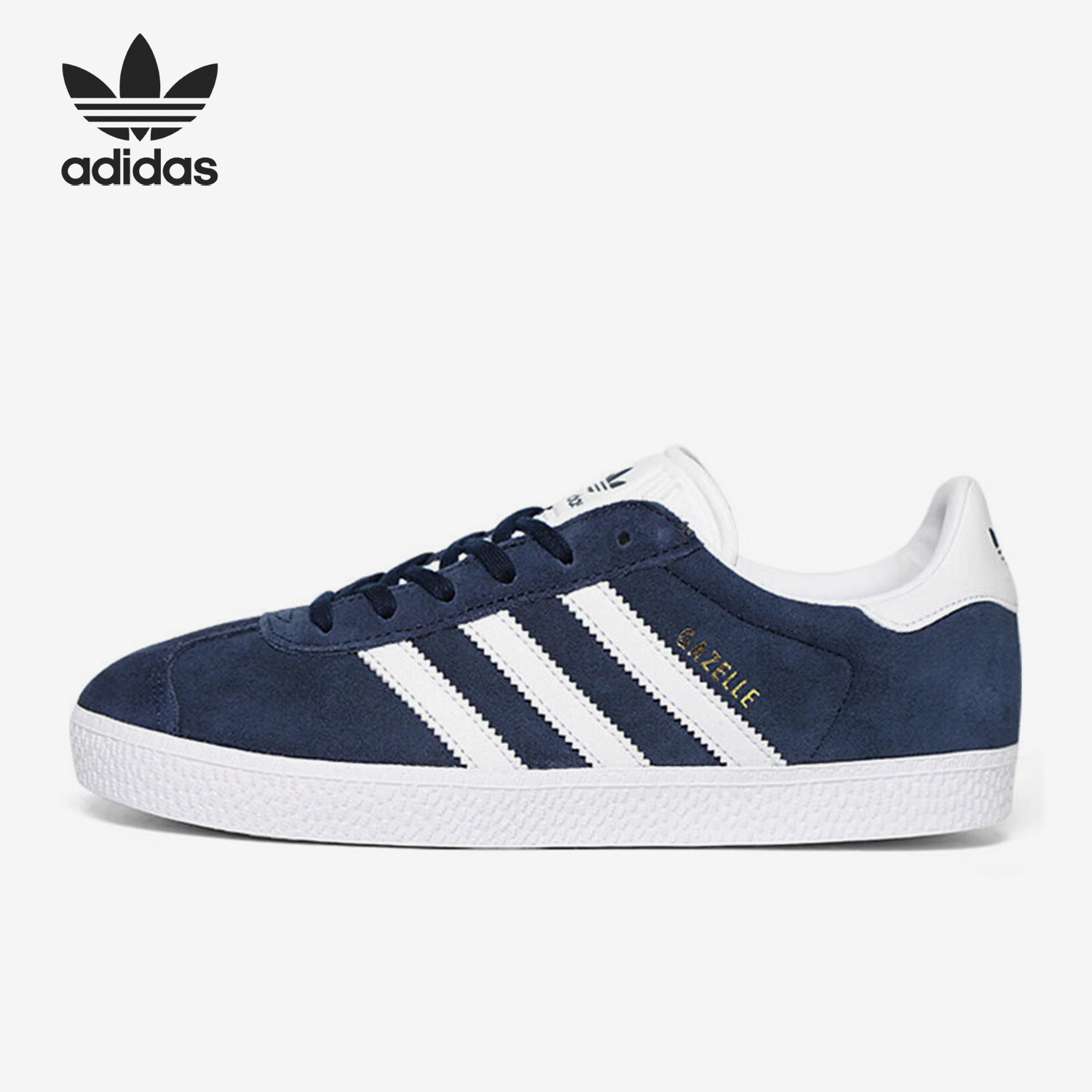 Adidas/阿迪达斯正品三叶草女士复古时尚系带低帮板鞋BY9144,运动鞋new,板鞋,淘宝优惠券,粉丝福利购,淘宝优惠卷
