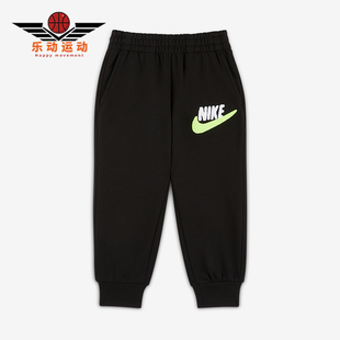 IO5889 Club婴童运动加绒休闲舒适柔软针织长裤 010 耐克正品 Nike