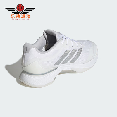Adidas/阿迪达斯正品AVACOURT 3女士透气耐磨运动网球鞋JQ3436