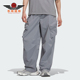 阿迪达斯正品 Future Style男士 Adidas 休闲梭织运动长裤 KR4469