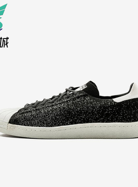 Adidas/阿迪达斯正品三叶草男女低帮透气经典运动舒适板鞋S32029