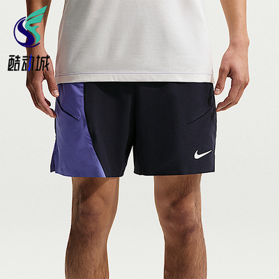 Nike/耐克正品Dri-FIT男士透气宽松复古训练经典短裤IB1038-475