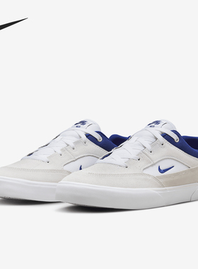 Nike/耐克正品SB Malor男士耐穿时尚防滑缓震板鞋FV6064-100