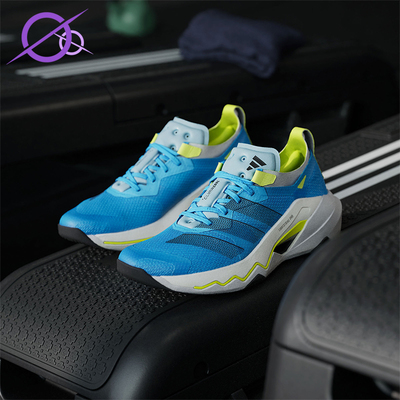 Adidas/阿迪达斯正品RAPIDMOVE PRO TRAINER男士经典休闲鞋JQ0971