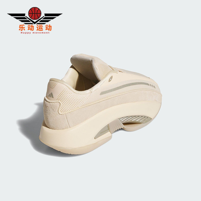 Adidas/阿迪达斯正品MAD IIINFINITY男女经典透气运动鞋JI0346