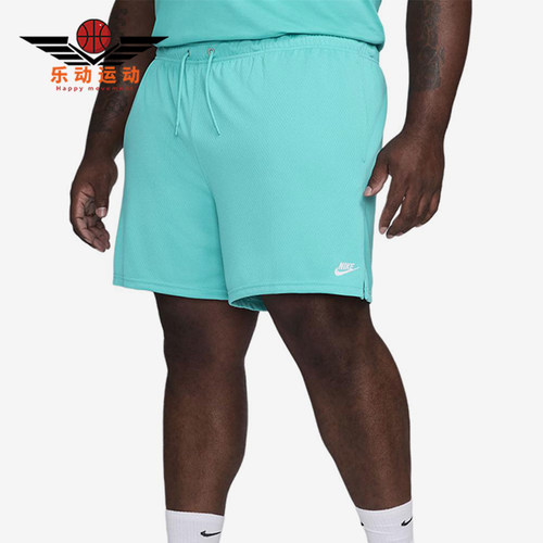 Nike/耐克正品男士Logo刺绣松紧腰短款休闲短裤FN3514-345