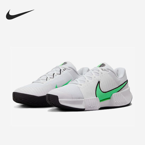 Nike耐克正品Air Zoom男款减震支撑耐磨低帮气垫网球鞋FB3145-105
