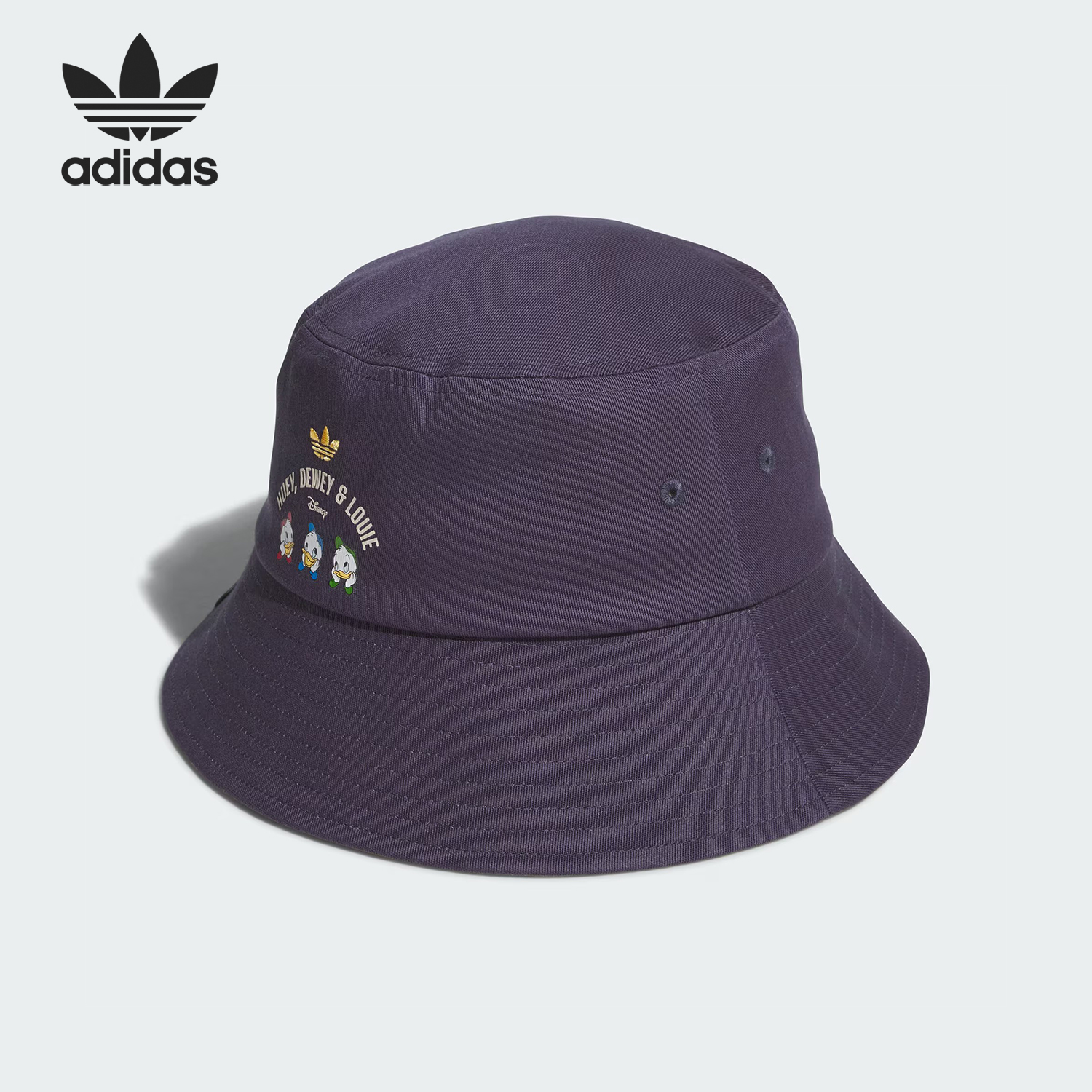 Adidas/阿迪达斯正品三叶草男女同款遮阳休闲渔夫帽JL7655