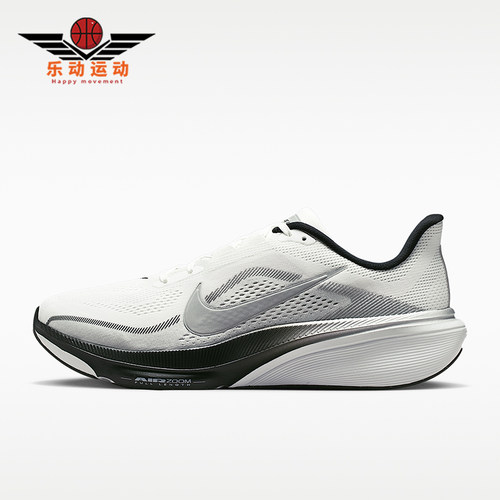 Nike/耐克正品四季款男士透气低帮耐磨缓震轻盈跑步鞋II7210-100