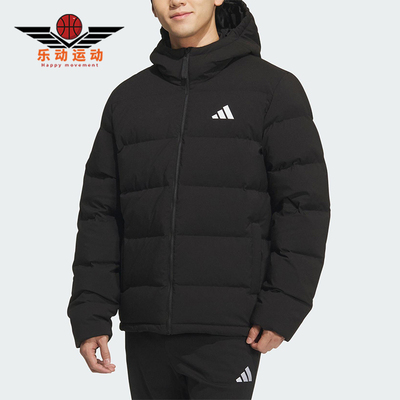Adidas/阿迪达斯正品2025男士日常经典运动保暖连帽羽绒服KF4400