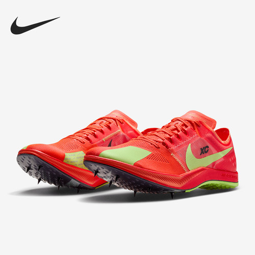 Nike/耐克正品Dragonfly XC男女低帮缓震运动越野釘鞋DX7992-800