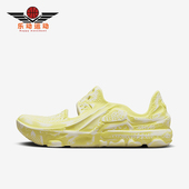 耐克正品 ISPA Universal男女轻便一脚蹬沙滩凉鞋 Nike DM0886 102