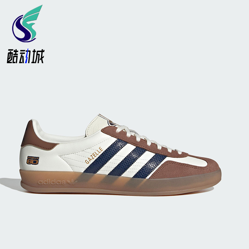 Adidas/阿迪达斯正品三叶草男女复古低帮经典耐磨休闲板鞋JP9221