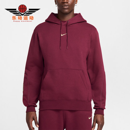 Nike/耐克正品2025秋季款男士日常连帽套头耐穿卫衣FN7659-638