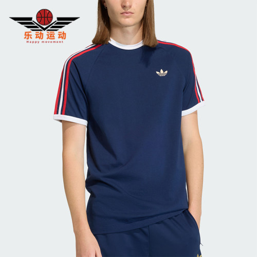 Adidas/阿迪达斯正品T-SHIRT男士经典运动三条纹短袖T恤KC8636