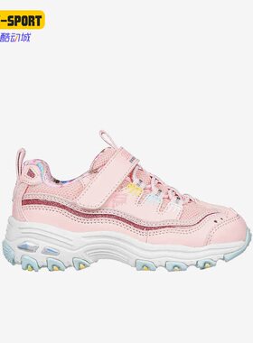 Skechers/斯凯奇正品秋季新款小童运动休闲魔术贴熊猫鞋 302575N