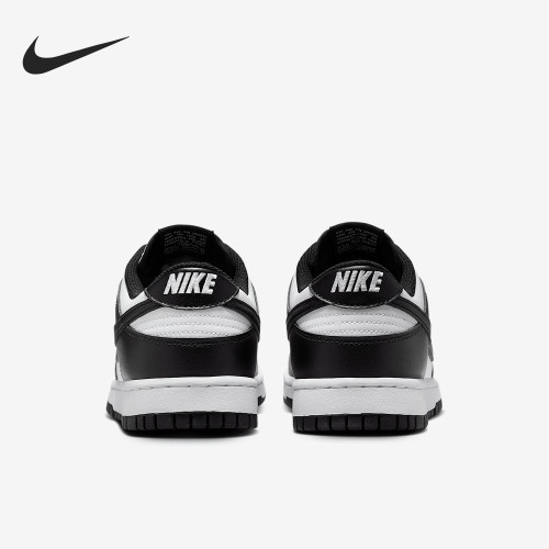 Nike/耐克正品Dunk Low Retro男士经典低帮板鞋HF5441-100