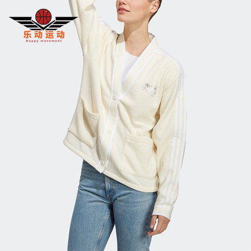 Adidas/阿迪达斯针织外套