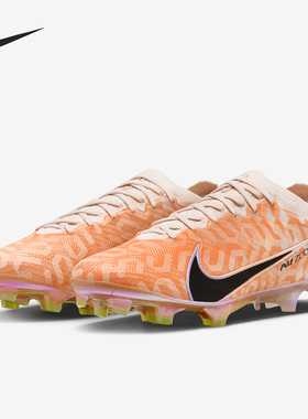Nike/耐克正品当季新款男子低帮FG长钉耐磨足球鞋DZ3455-800
