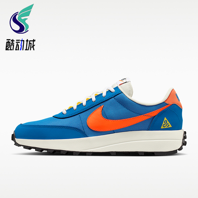 Nike/耐克正品ACG LDV 男女透气轻便复古时尚休闲鞋IF2857-400