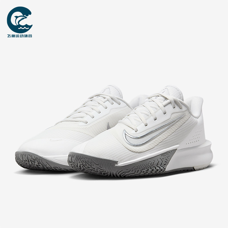 Nike/耐克正品Precision 7男士低帮耐磨减震运动篮球鞋HJ9153-102