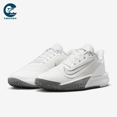 Nike/耐克正品Precision 7男士低帮耐磨减震运动篮球鞋HJ9153-102