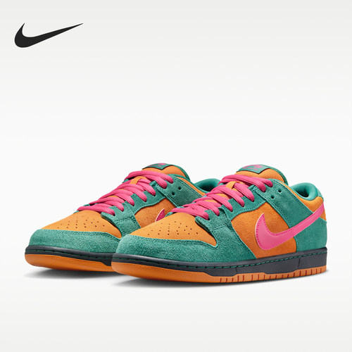 Nike/耐克正品SB Dunk男士舒适贴合低帮休闲板鞋HQ1625-301