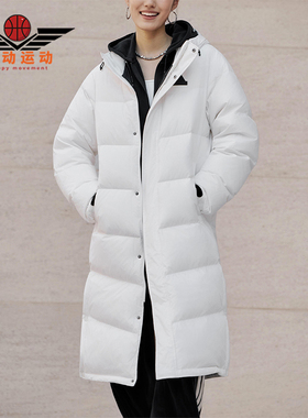 Adidas/阿迪达斯正品2025男女休闲户外运动保暖长款羽绒服KF6745