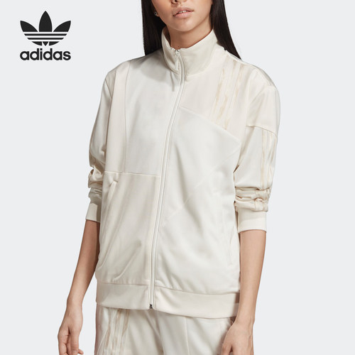 Adidas/阿迪达斯正品三叶草女士宽松运动立领休闲外套FN2776
