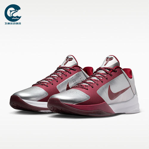 Nike/耐克正品Protro男士运动时尚耐磨系带简约篮球鞋IM0557-001