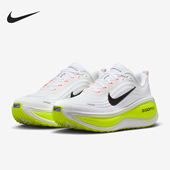 耐克正品 运动低帮减震耐磨跑步鞋 2026春季 Nike 款 男士 HV8150 120