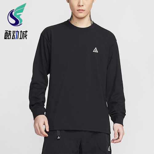 Nike/耐克正品ACG男士圆领轻质透气干爽经典长袖T恤FQ3739-010