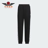 Adidas HY2195 针织长裤 阿迪达斯正品 三叶草女童束脚宽松日常时尚