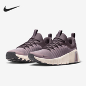 FJ7126 Nike 200 METCON 6女士运动透气支撑训练鞋 耐克正品 FREE