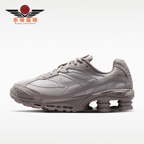 Nike/耐克正品2026年男士经典简约缓震运动跑步鞋IO4296-006