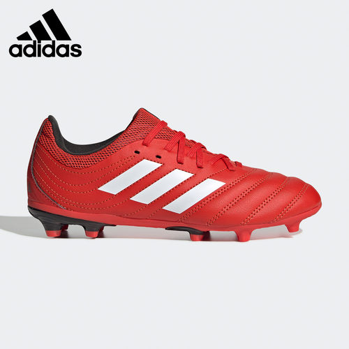 Adidas/阿迪达斯正品 COPA 20.3 FG 长钉天然草大童足球鞋EF1914
