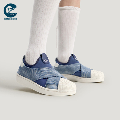 Adidas/阿迪达斯正品三叶草男女日常一脚蹬时尚耐穿休闲鞋KZ7554