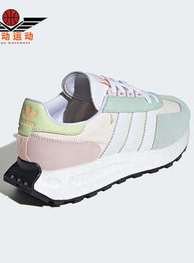 Adidas/阿迪达斯正品三叶草RETROPY E5 女士经典运动鞋ID6259