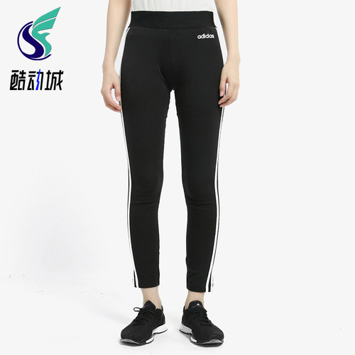 Adidas/阿迪达斯正品W E 3S Tight女士透气修身运动短裤DP2389