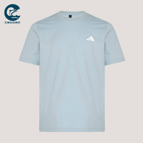 Adidas/阿迪达斯正品S SMALL LOGO T男女经典透气通勤T恤KU6402
