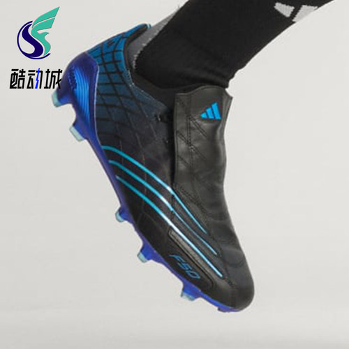 Adidas/阿迪达斯正品男女同款经典耐磨缓震运动足球鞋JS0558