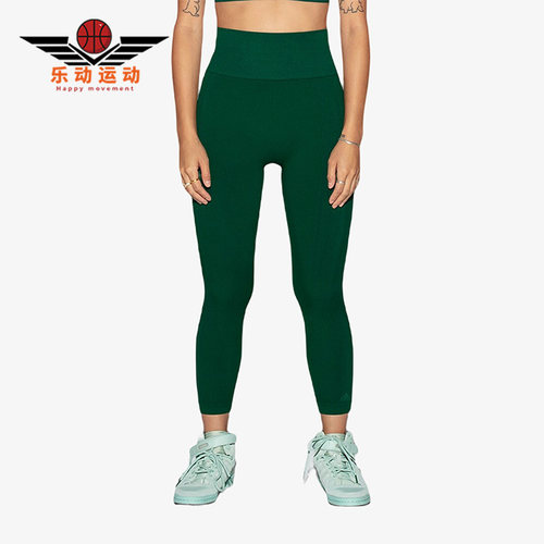 Adidas/阿迪达斯女子就是长裤